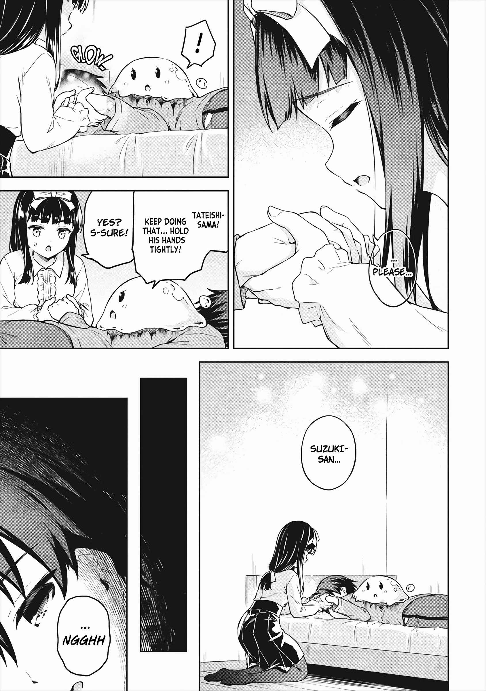 Page 26 Chapter 33 My Room is a Dungeon Rest Stop