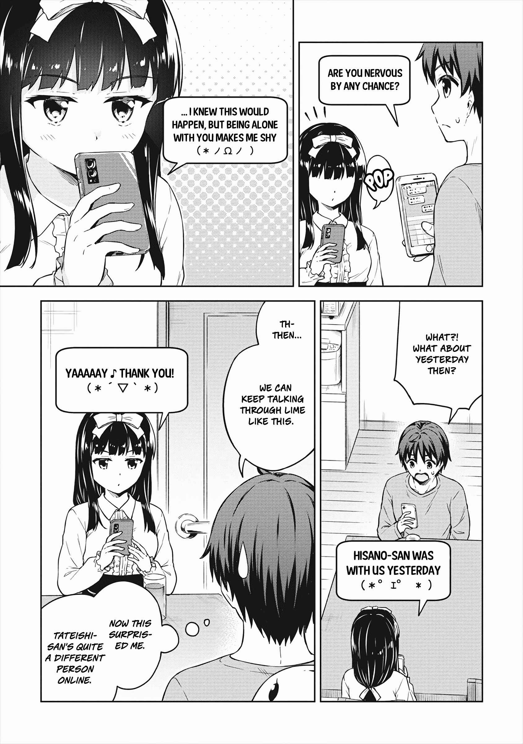 Page 6 Chapter 33 My Room is a Dungeon Rest Stop