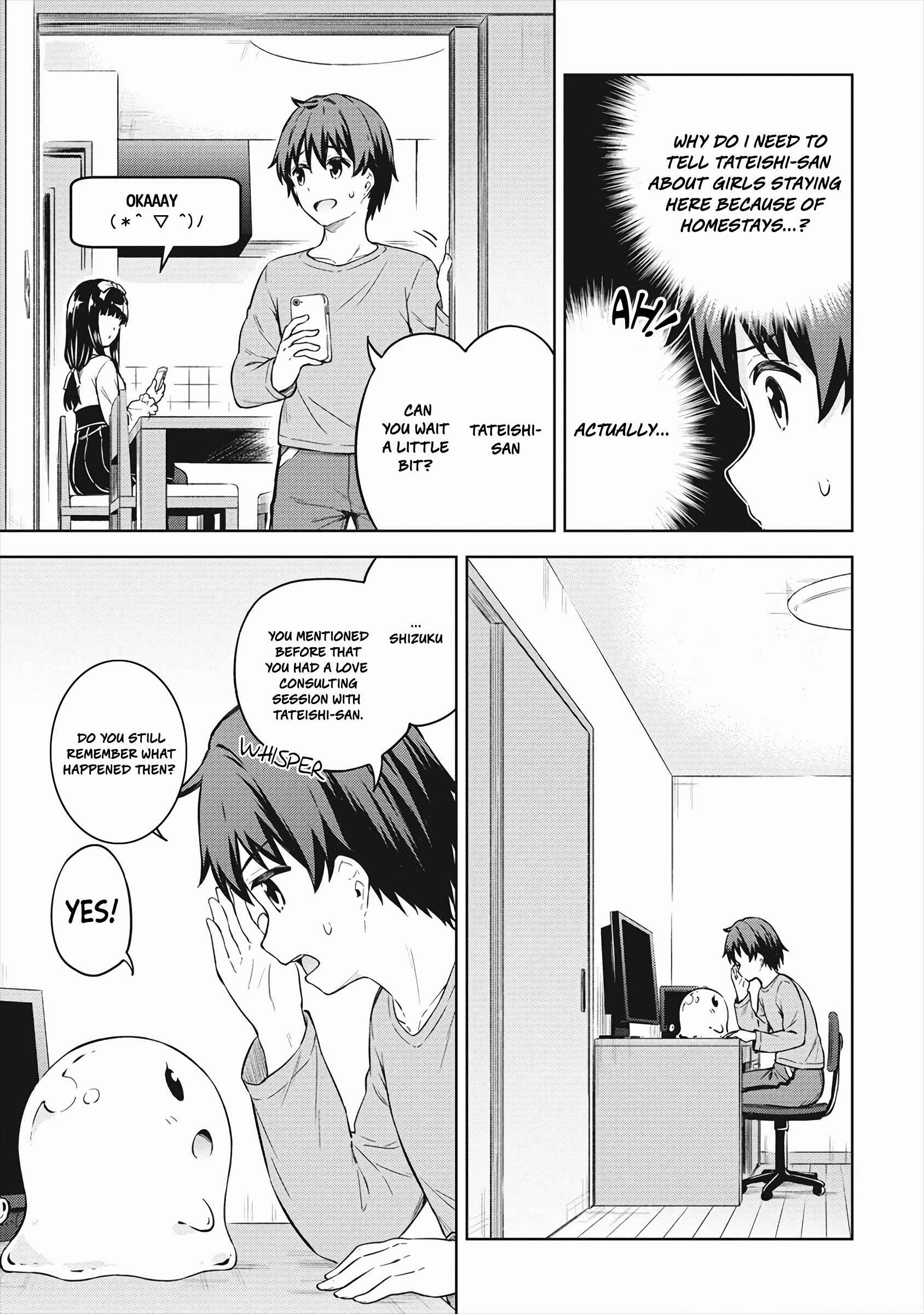 Page 8 Chapter 33 My Room is a Dungeon Rest Stop