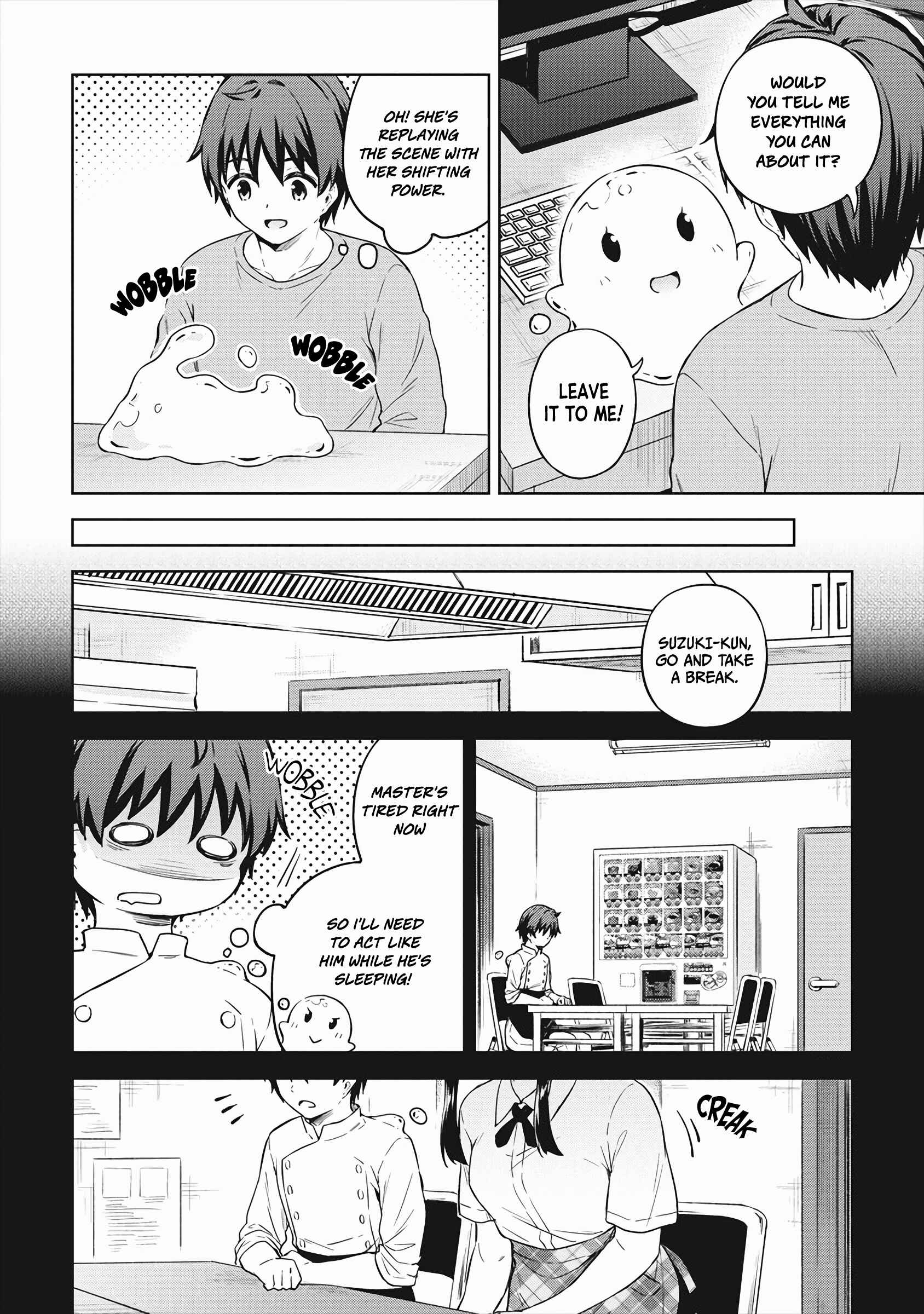 Page 9 Chapter 33 My Room is a Dungeon Rest Stop