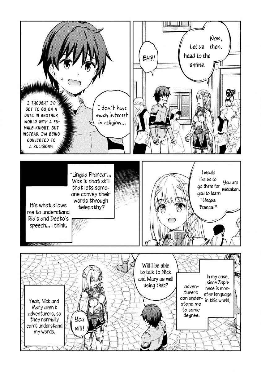 Page 10 Chapter 27 My Room is a Dungeon Rest Stop