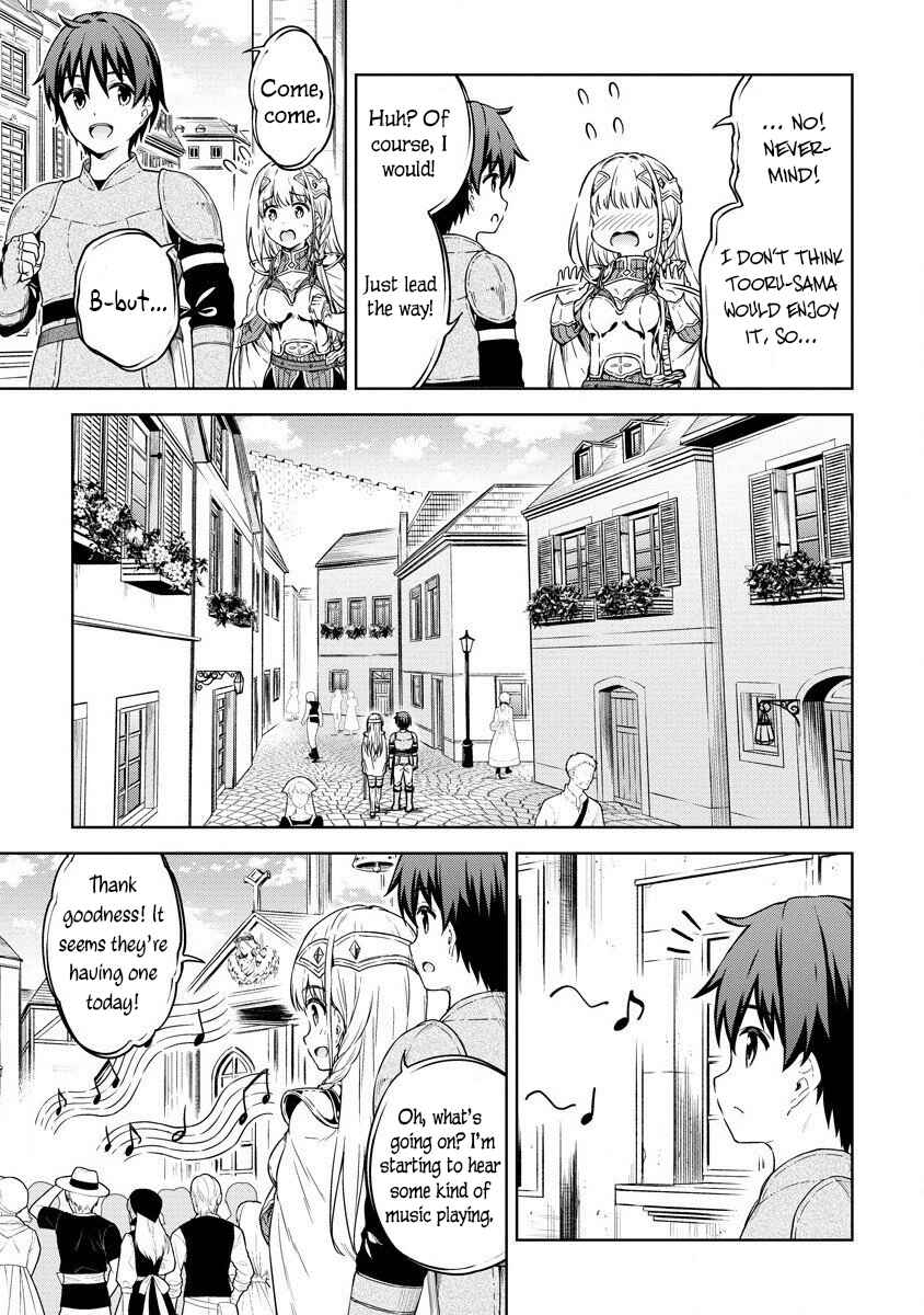 Page 16 Chapter 27 My Room is a Dungeon Rest Stop