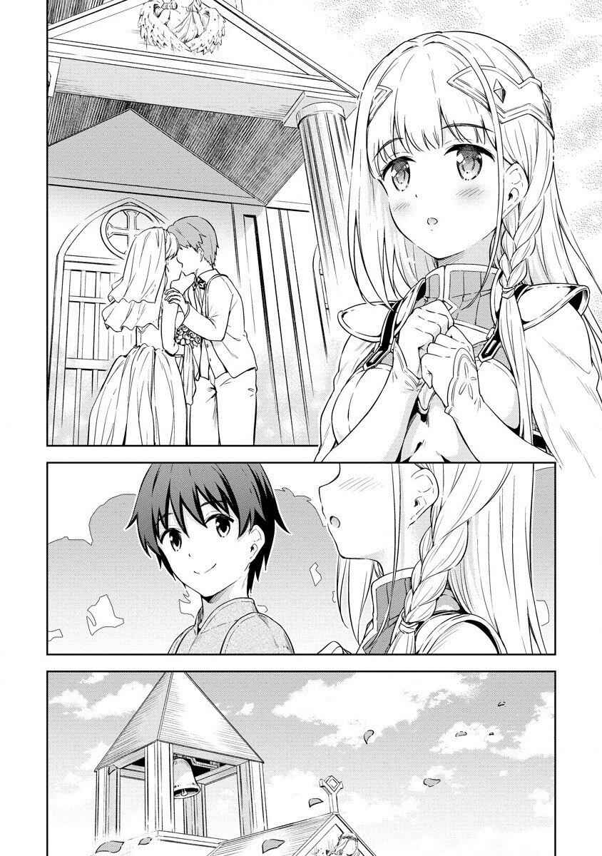 Page 19 Chapter 27 My Room is a Dungeon Rest Stop