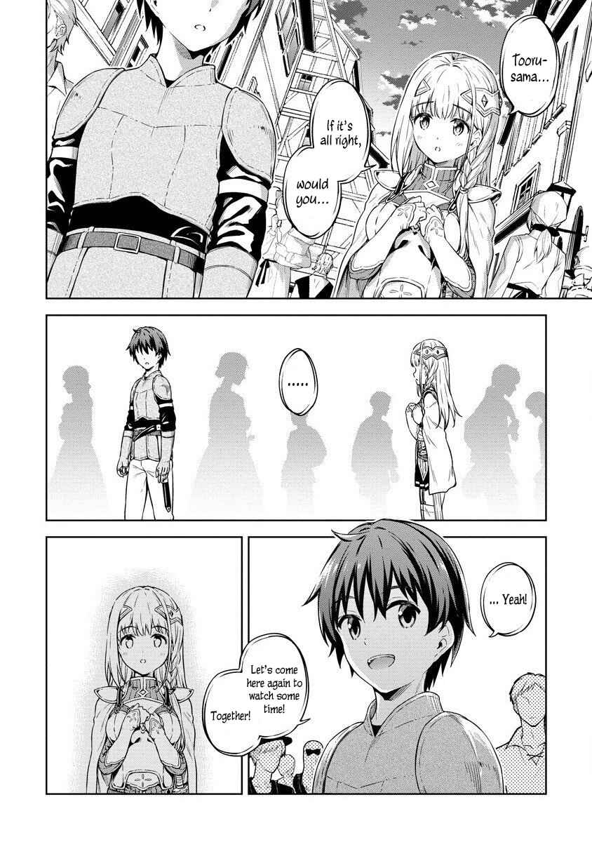 Page 21 Chapter 27 My Room is a Dungeon Rest Stop