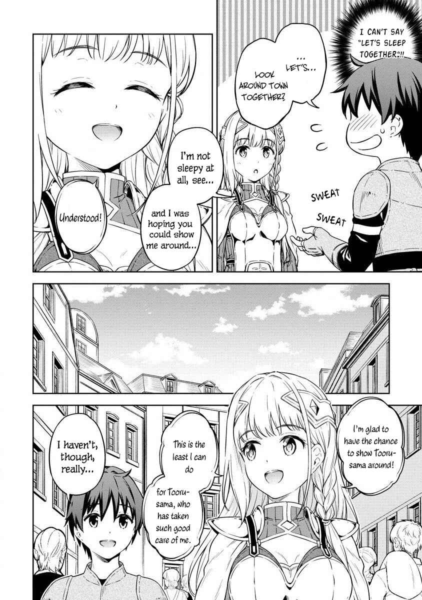 Page 9 Chapter 27 My Room is a Dungeon Rest Stop