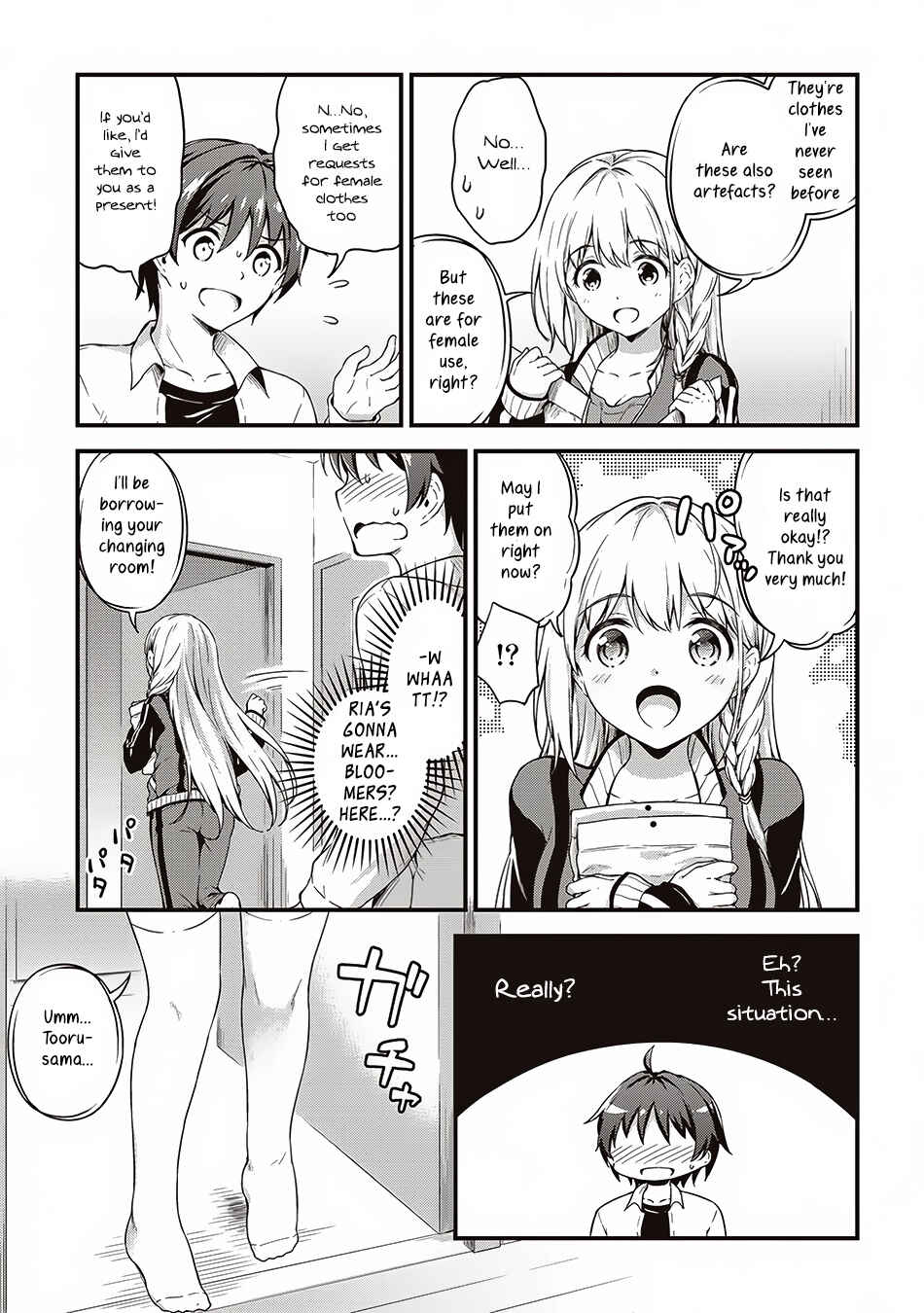 Page 10 Chapter 5 My Room is a Dungeon Rest Stop