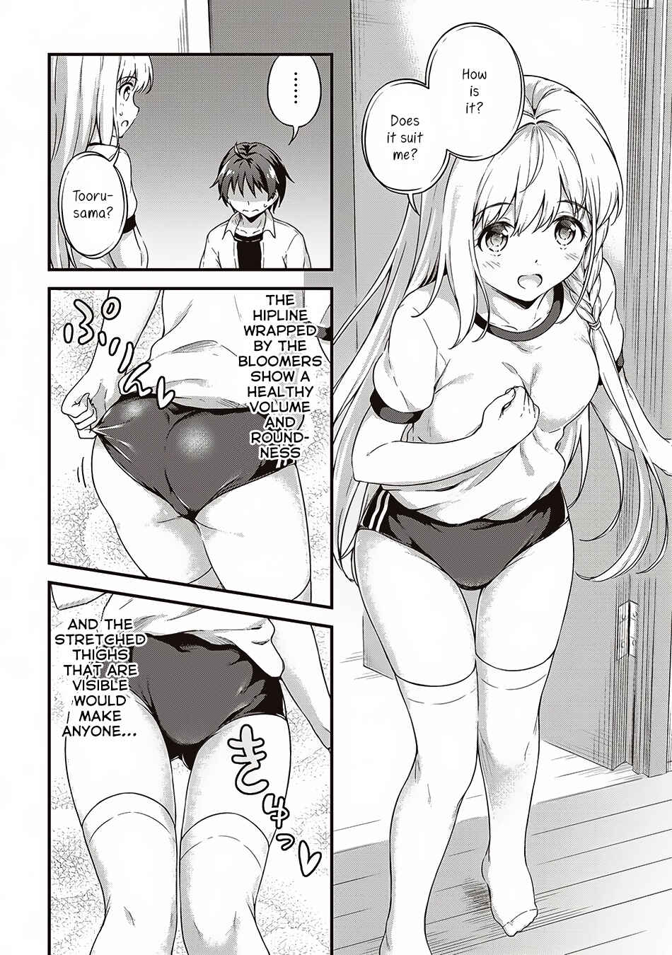 Page 11 Chapter 5 My Room is a Dungeon Rest Stop