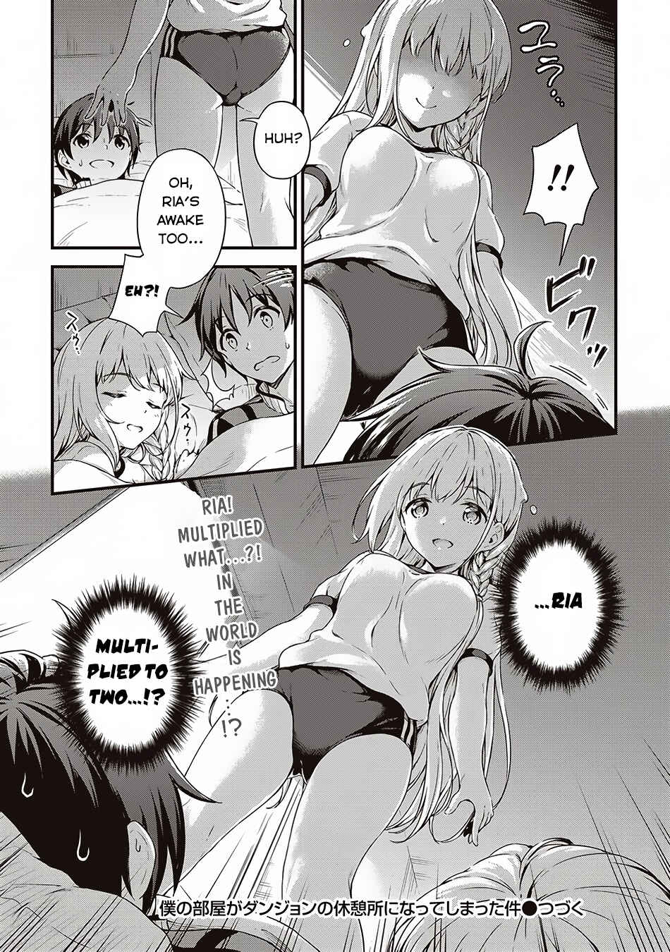 Page 26 Chapter 5 My Room is a Dungeon Rest Stop