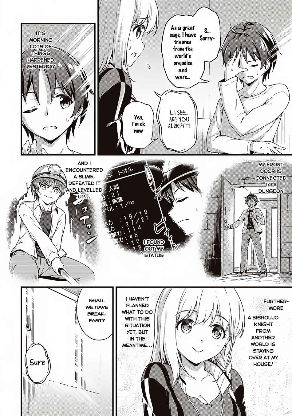 Page 3 Chapter 5 My Room is a Dungeon Rest Stop