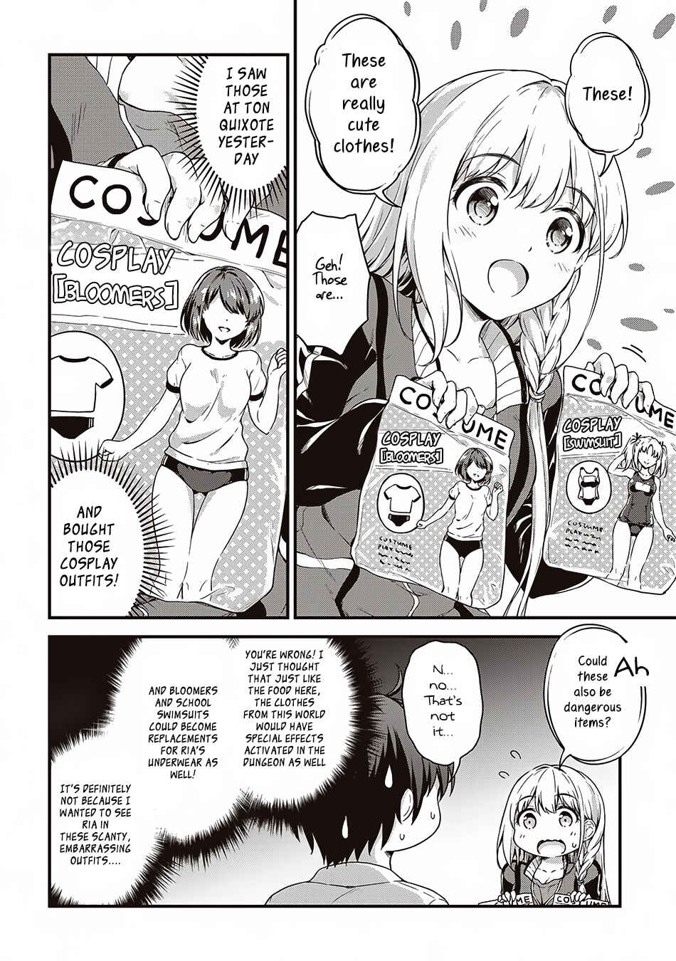 Page 9 Chapter 5 My Room is a Dungeon Rest Stop