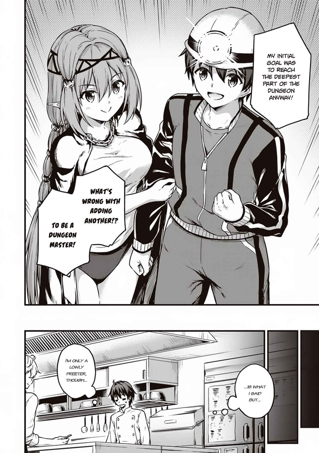 Page 11 Chapter 11 My Room is a Dungeon Rest Stop