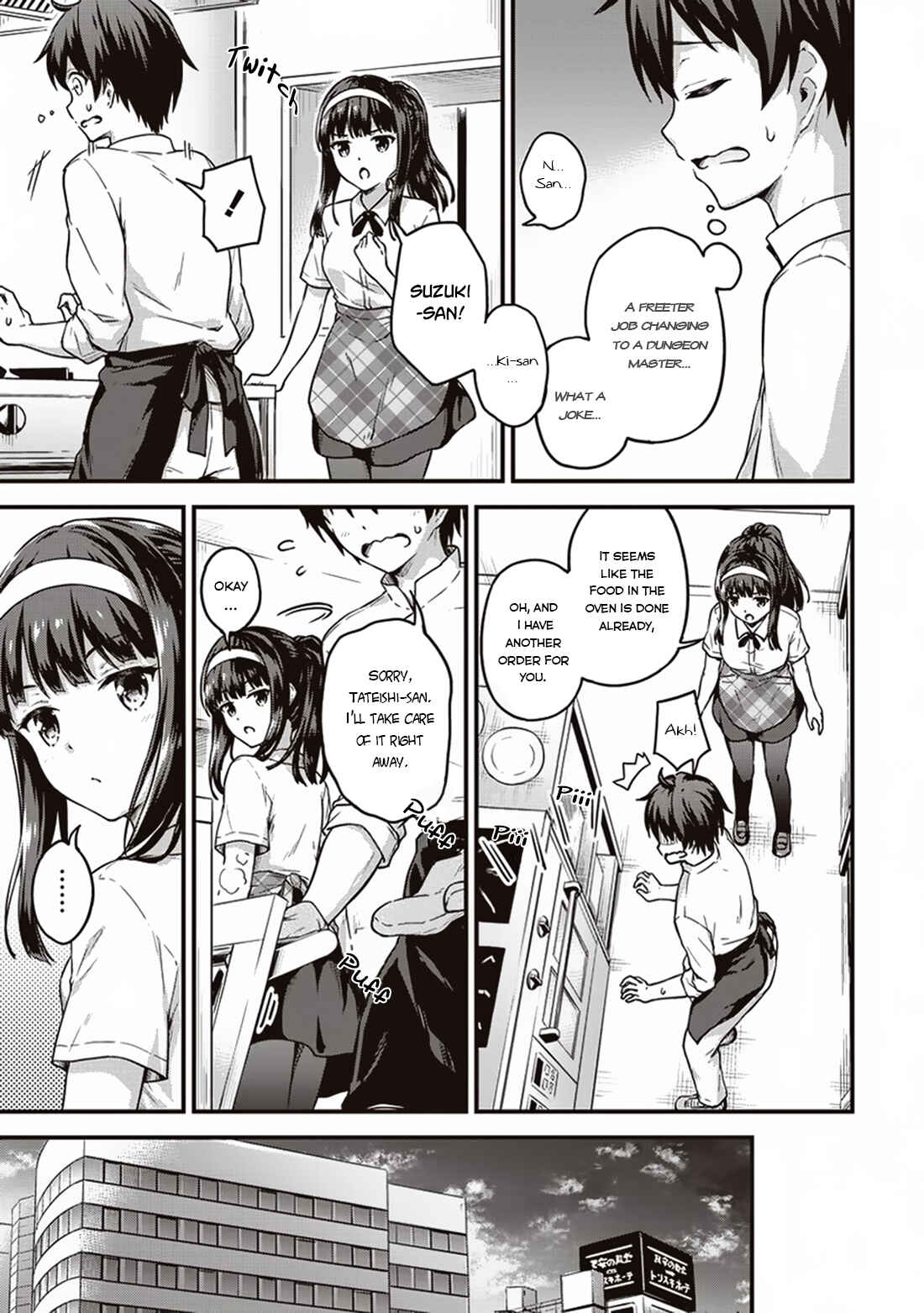 Page 12 Chapter 11 My Room is a Dungeon Rest Stop