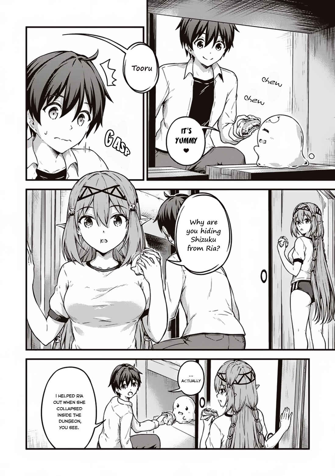 Page 15 Chapter 11 My Room is a Dungeon Rest Stop