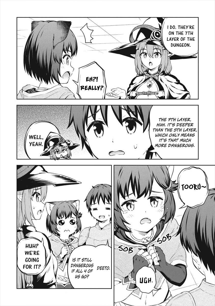 Page 17 Chapter 35 My Room is a Dungeon Rest Stop
