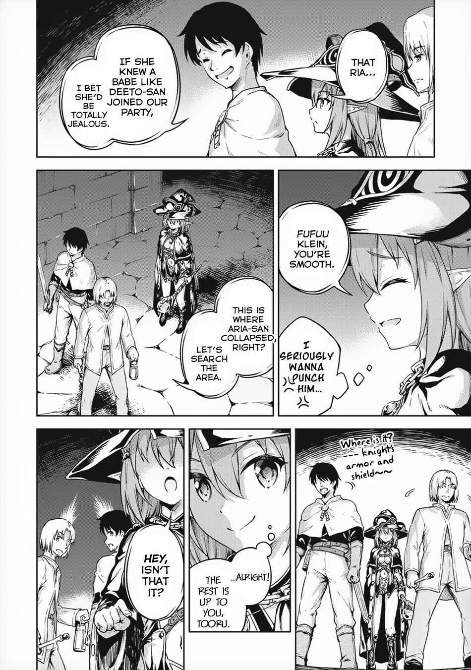 Page 17 Chapter 18 My Room is a Dungeon Rest Stop