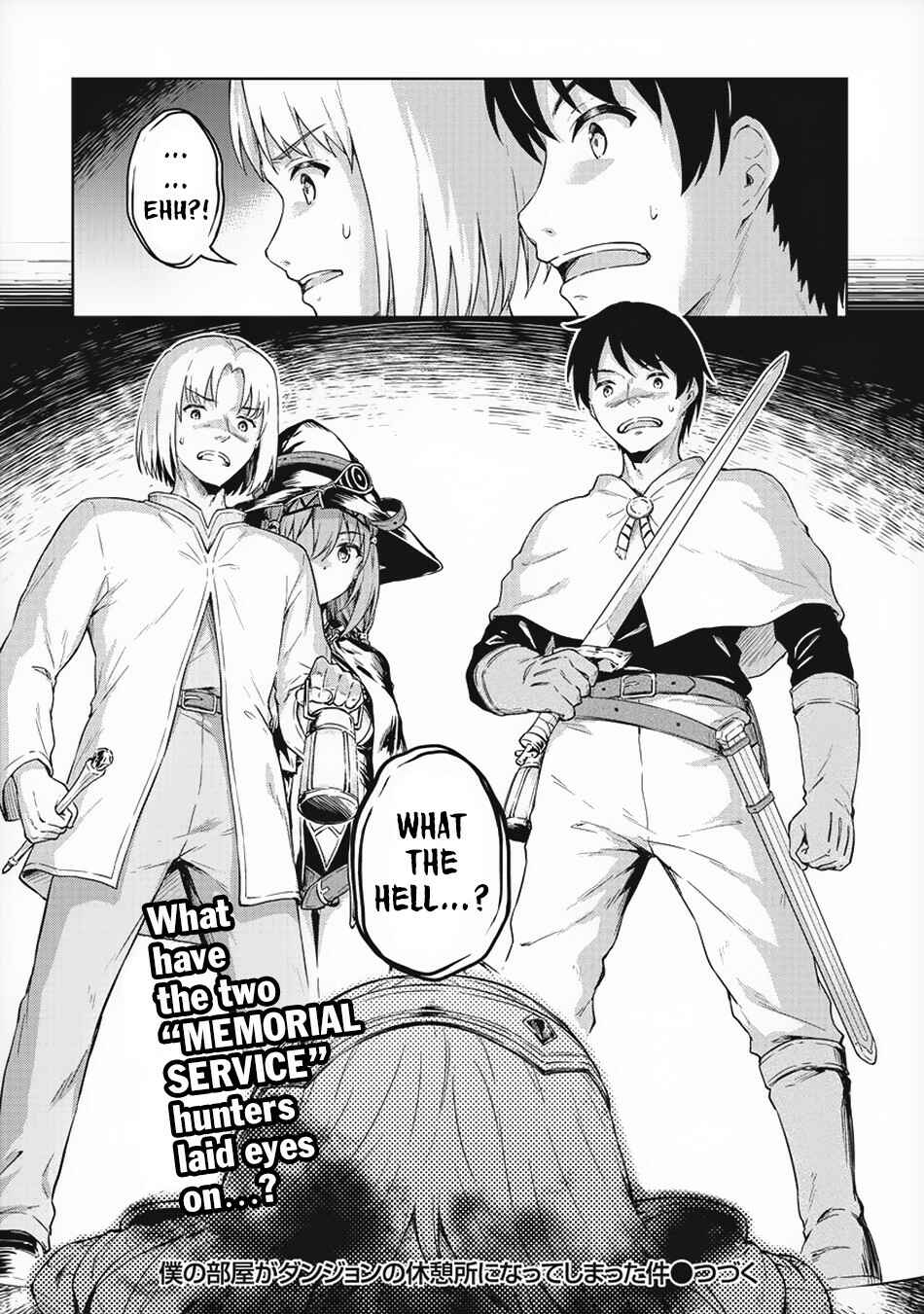 Page 18 Chapter 18 My Room is a Dungeon Rest Stop