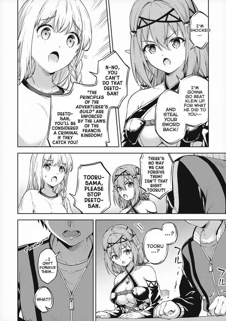 Page 5 Chapter 18 My Room is a Dungeon Rest Stop