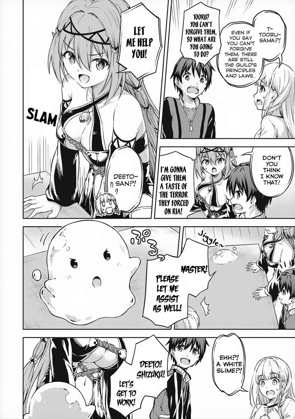 Page 7 Chapter 18 My Room is a Dungeon Rest Stop