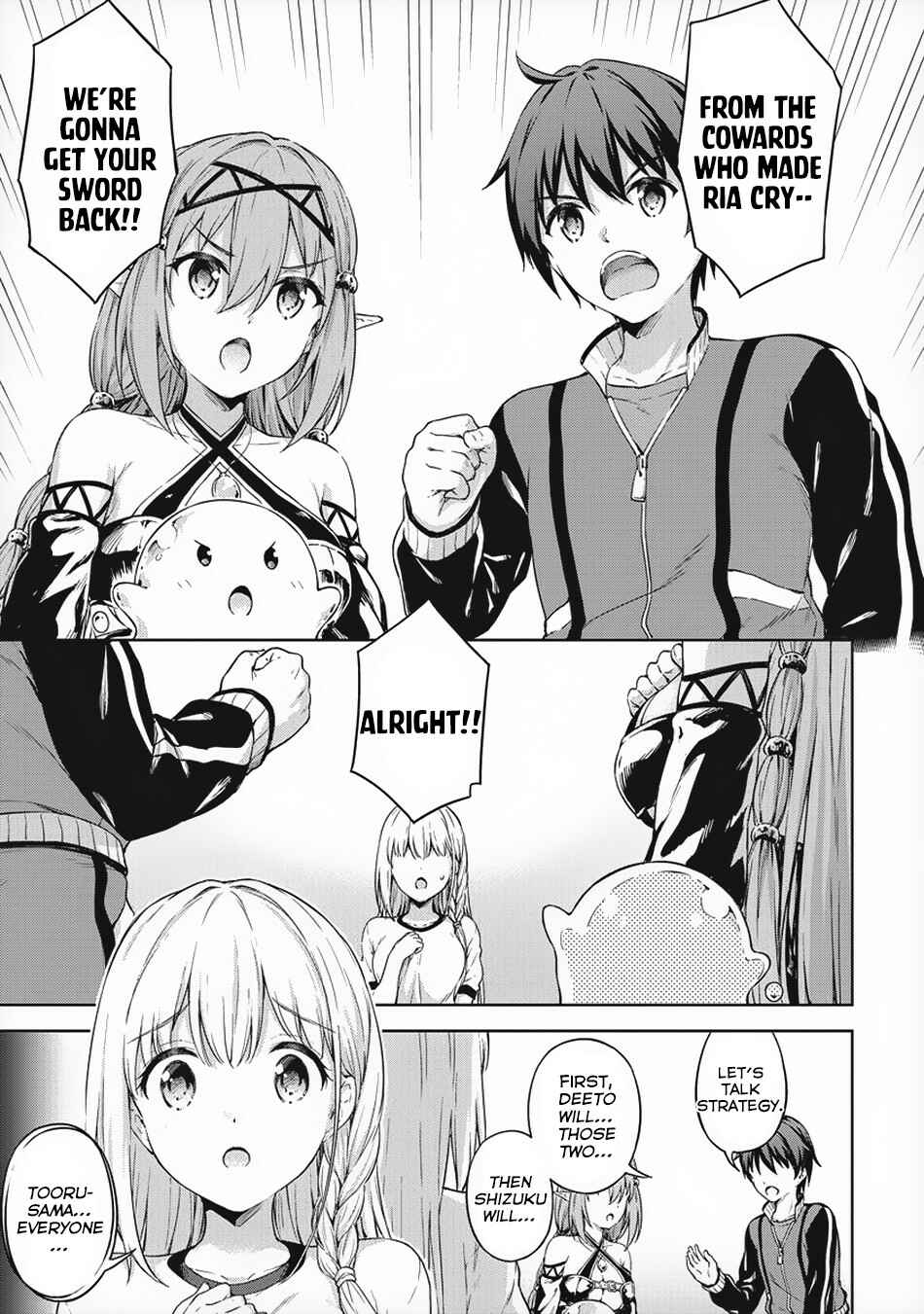 Page 8 Chapter 18 My Room is a Dungeon Rest Stop