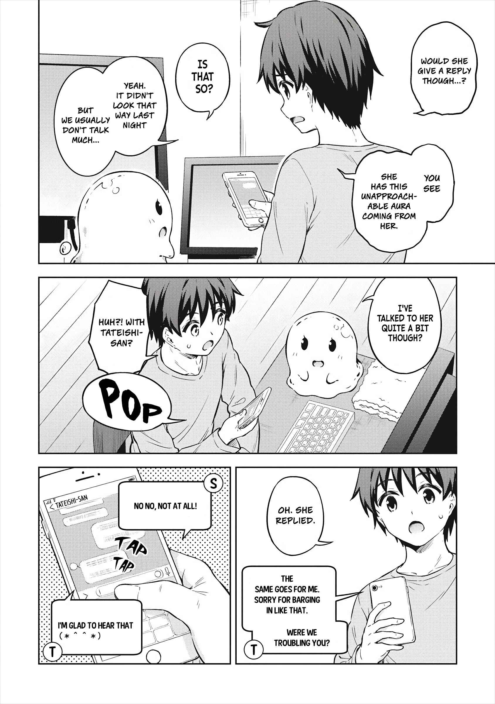 Page 19 Chapter 32 My Room is a Dungeon Rest Stop