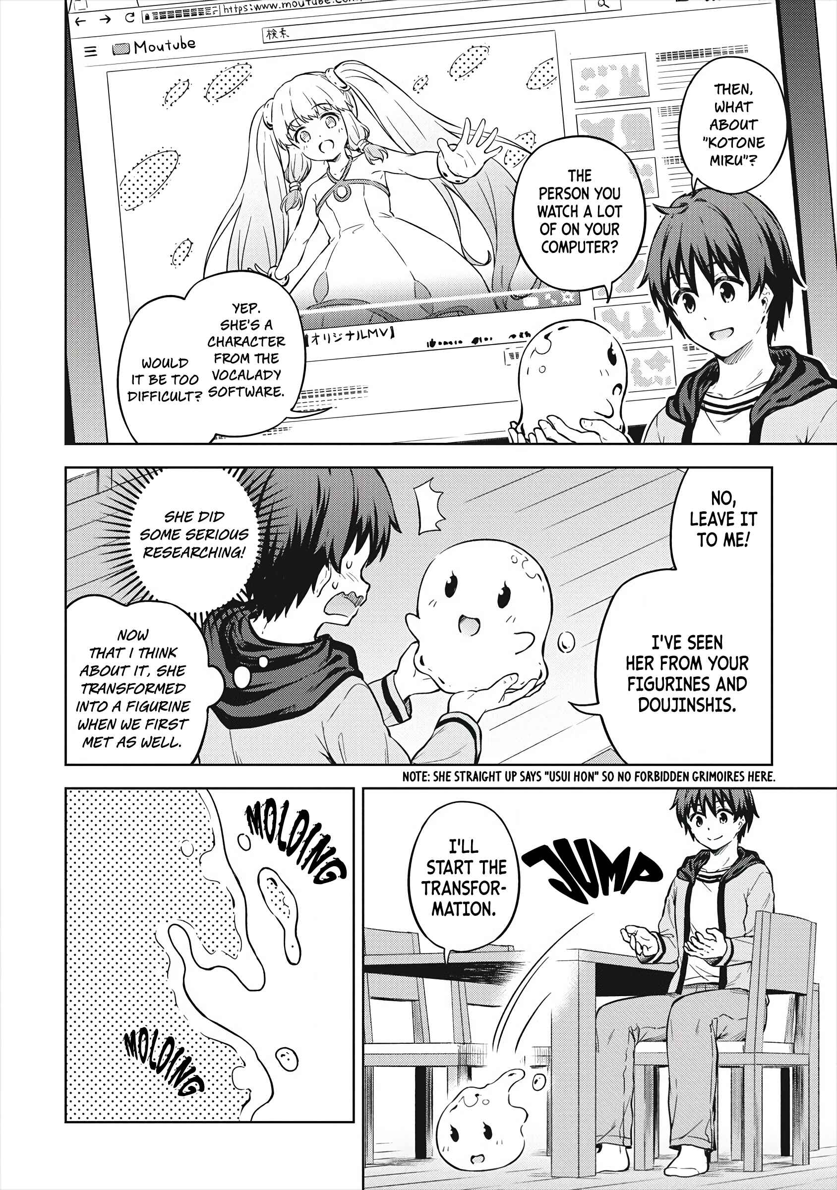 Page 9 Chapter 32 My Room is a Dungeon Rest Stop