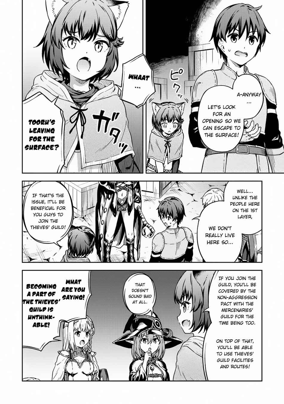 Page 11 Chapter 25 My Room is a Dungeon Rest Stop