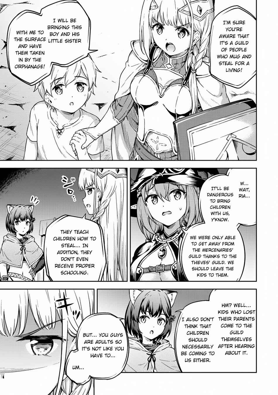 Page 12 Chapter 25 My Room is a Dungeon Rest Stop
