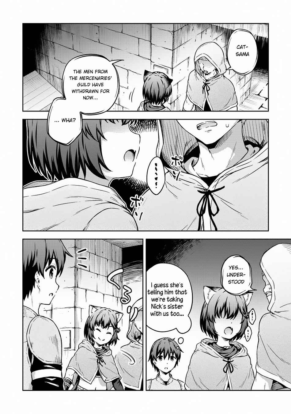Page 15 Chapter 25 My Room is a Dungeon Rest Stop