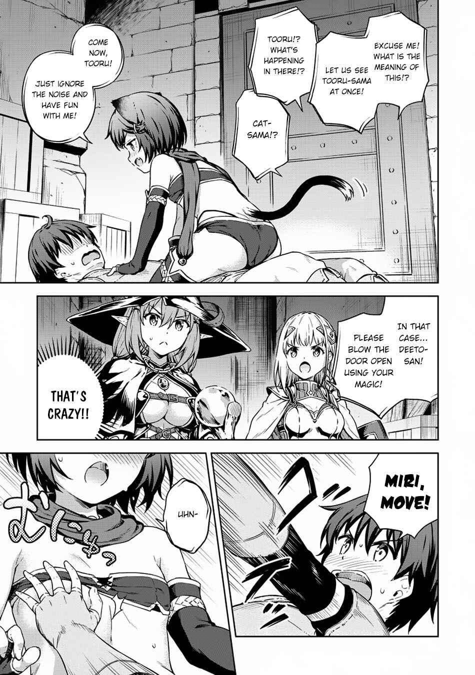 Page 6 Chapter 25 My Room is a Dungeon Rest Stop
