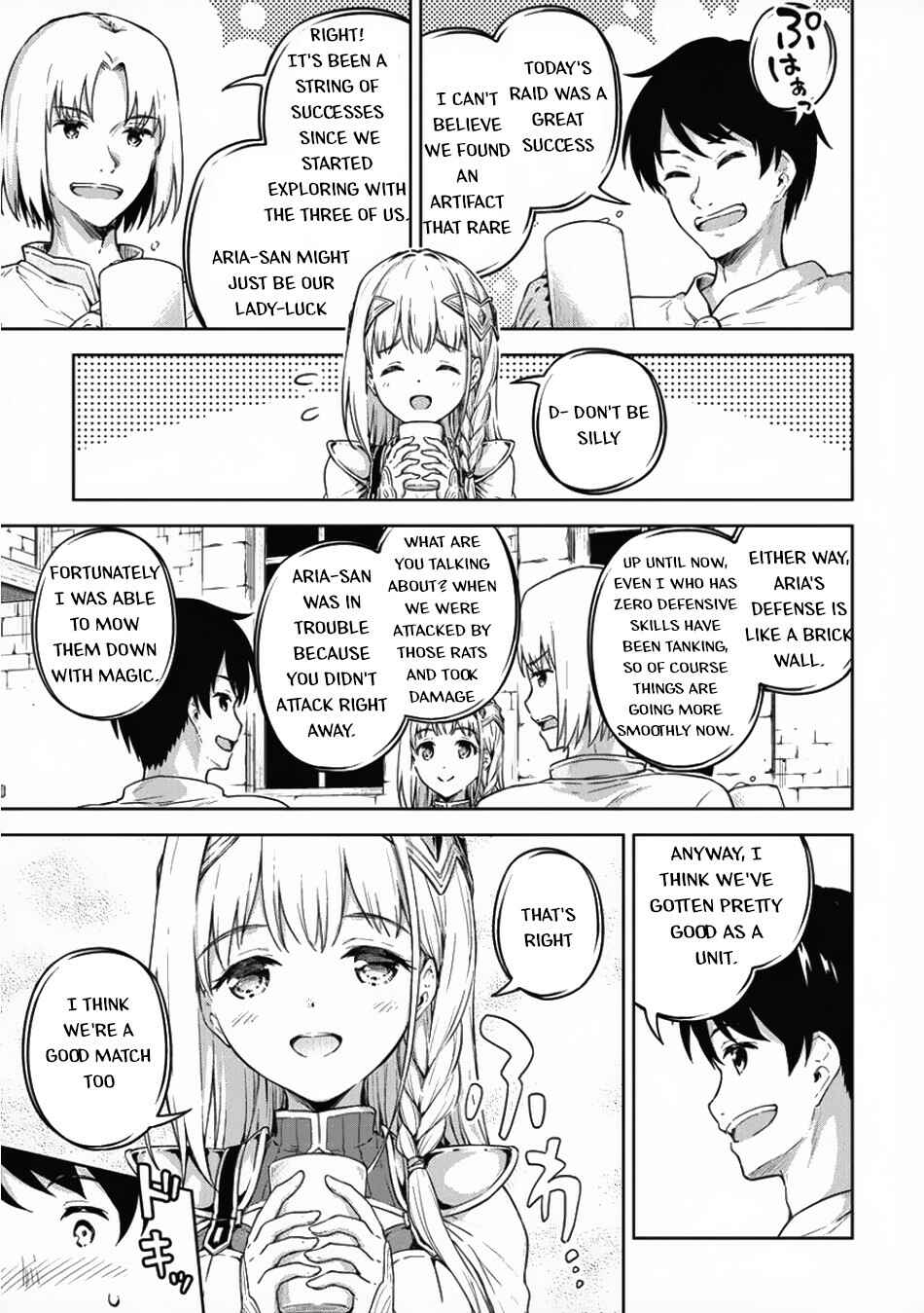 Page 12 Chapter 17 My Room is a Dungeon Rest Stop