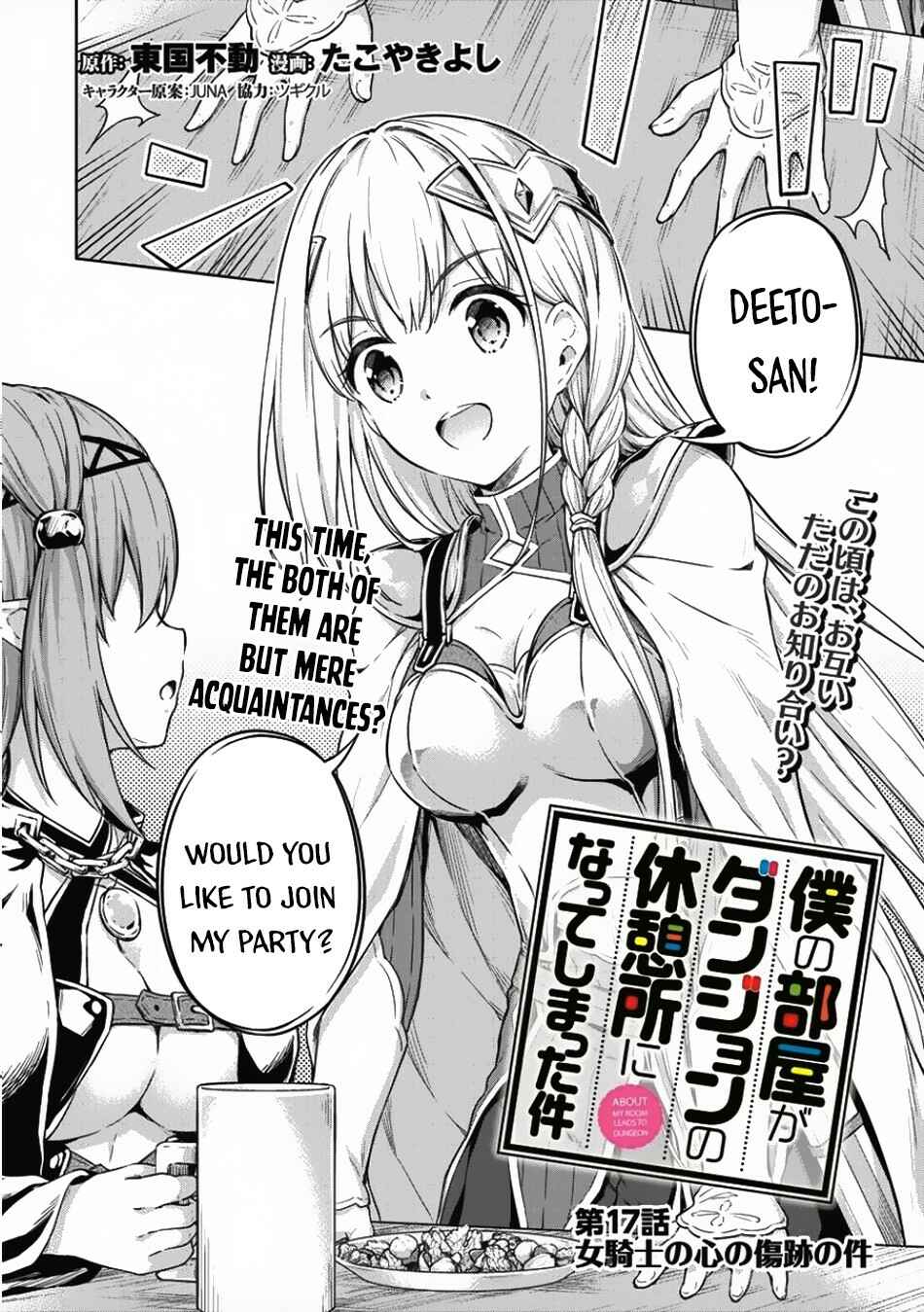 Page 3 Chapter 17 My Room is a Dungeon Rest Stop