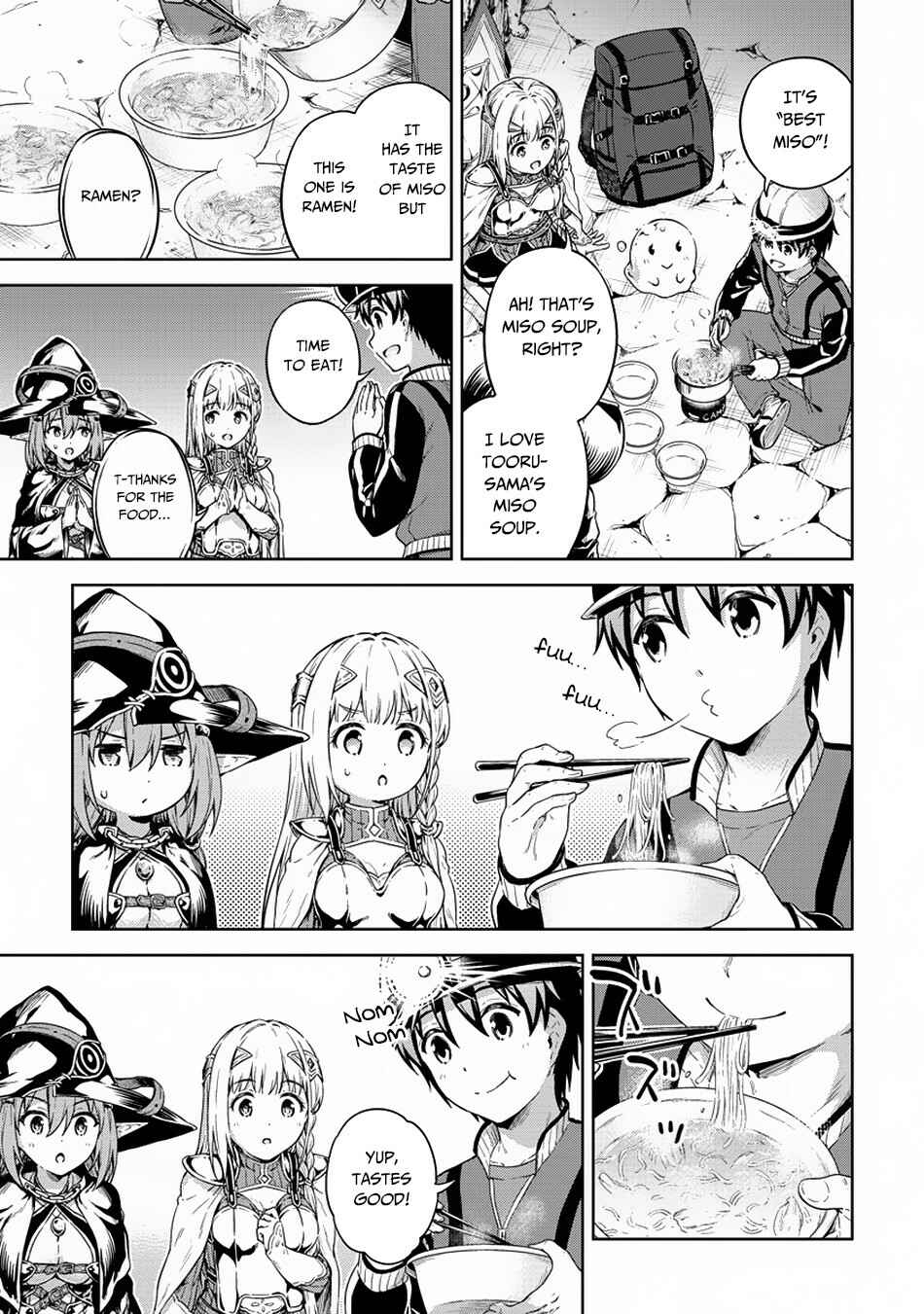 Page 16 Chapter 22 My Room is a Dungeon Rest Stop