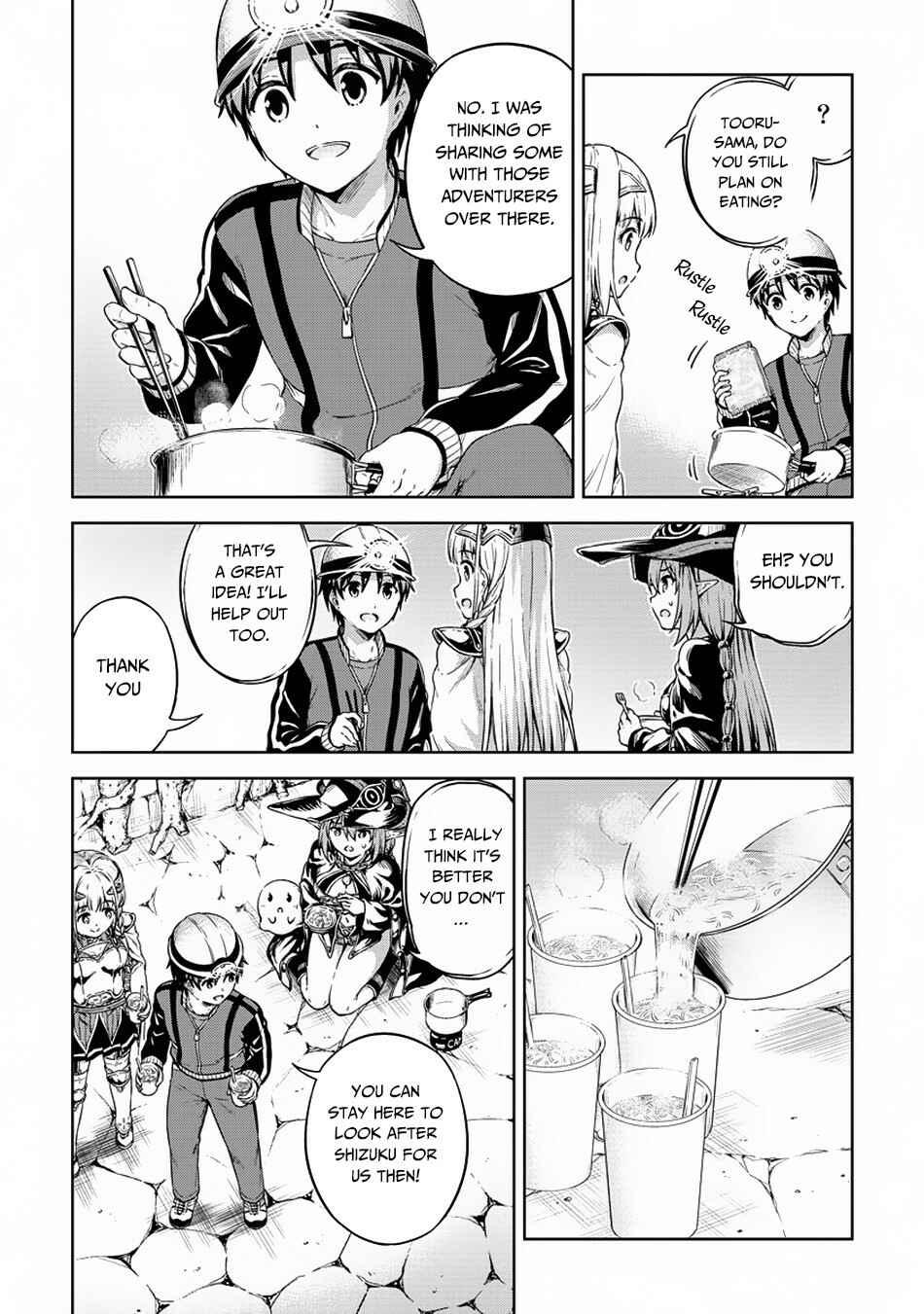 Page 19 Chapter 22 My Room is a Dungeon Rest Stop