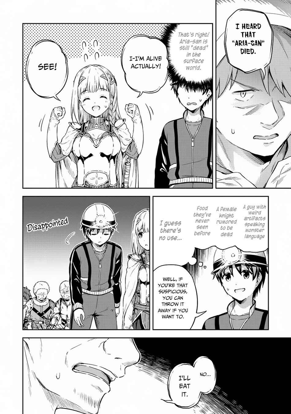 Page 23 Chapter 22 My Room is a Dungeon Rest Stop