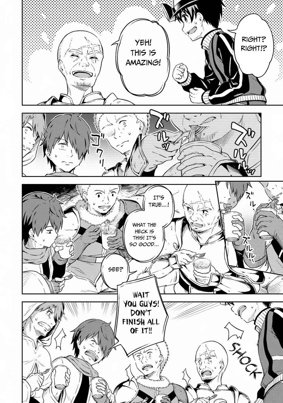 Page 25 Chapter 22 My Room is a Dungeon Rest Stop
