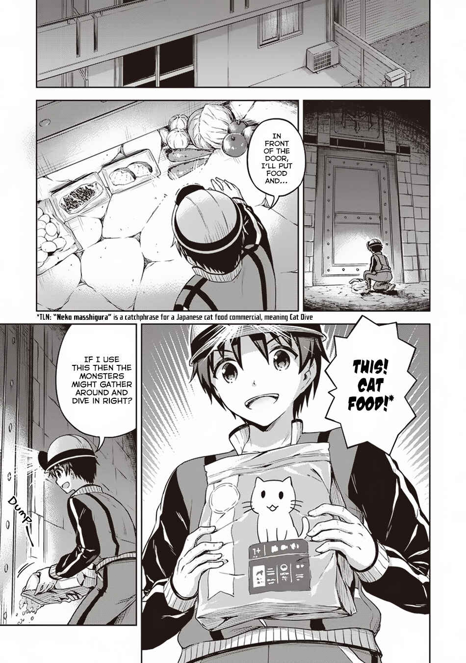 Page 12 Chapter 14 My Room is a Dungeon Rest Stop