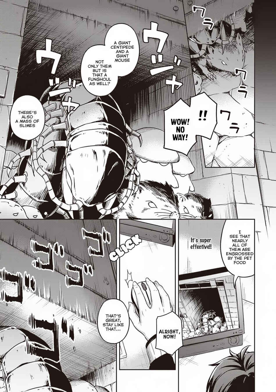 Page 14 Chapter 14 My Room is a Dungeon Rest Stop