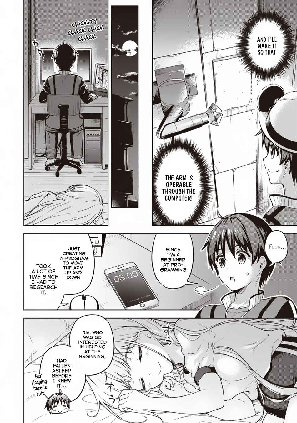 Page 3 Chapter 14 My Room is a Dungeon Rest Stop