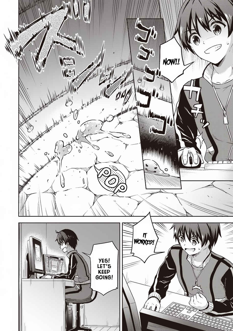 Page 5 Chapter 14 My Room is a Dungeon Rest Stop