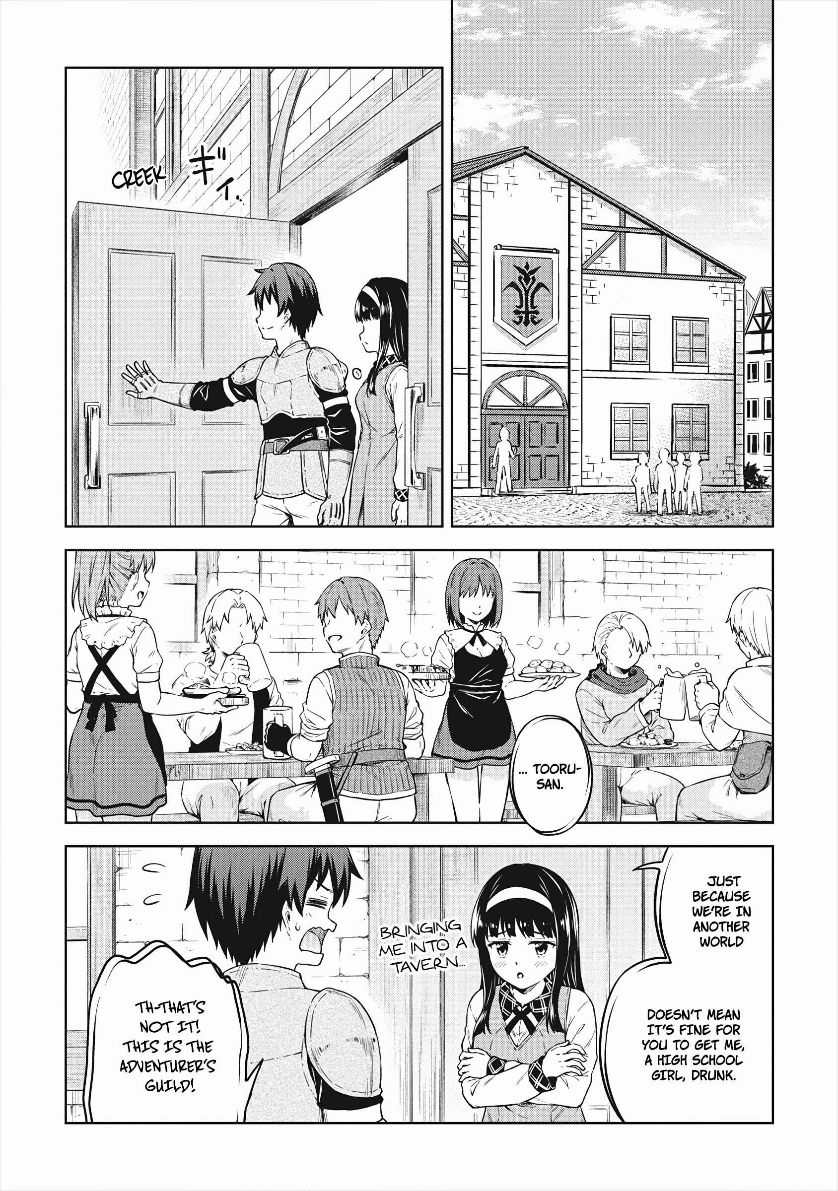 Page 16 Chapter 34 My Room is a Dungeon Rest Stop