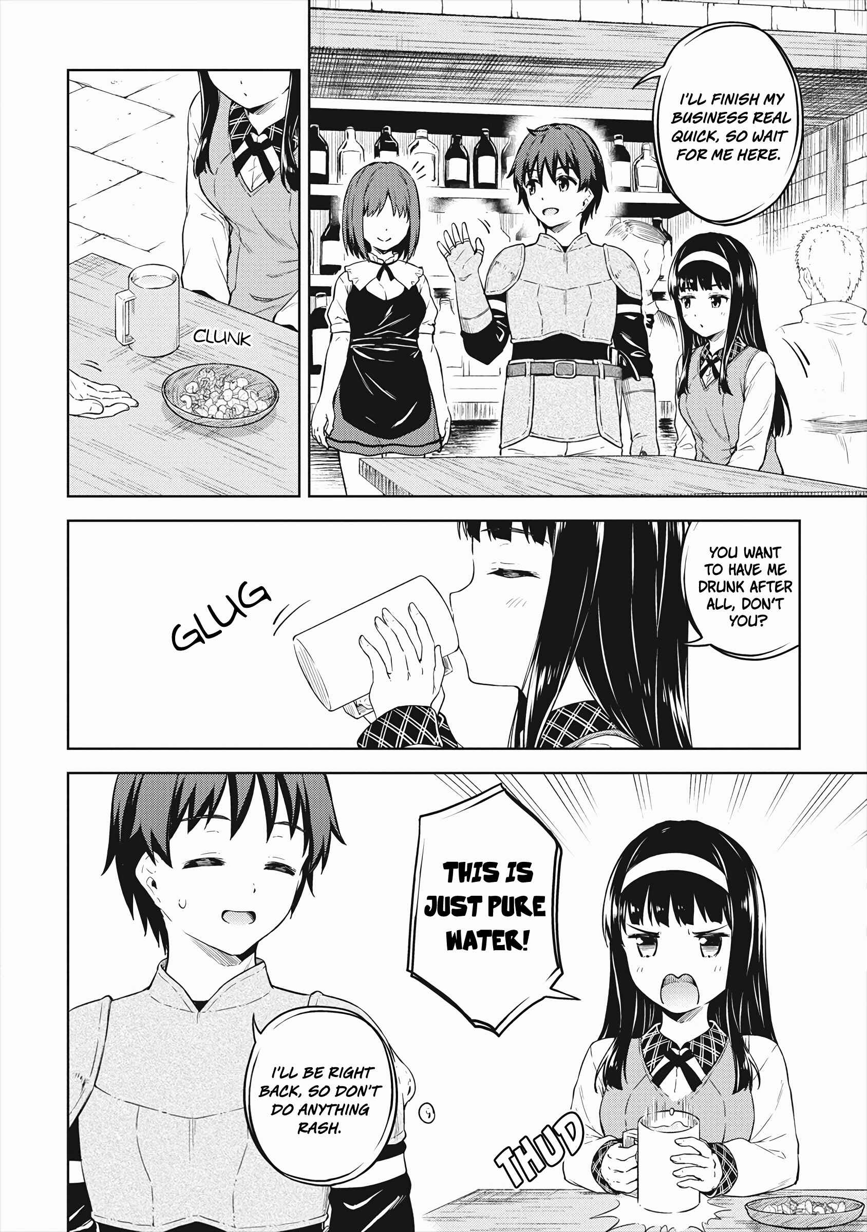 Page 17 Chapter 34 My Room is a Dungeon Rest Stop