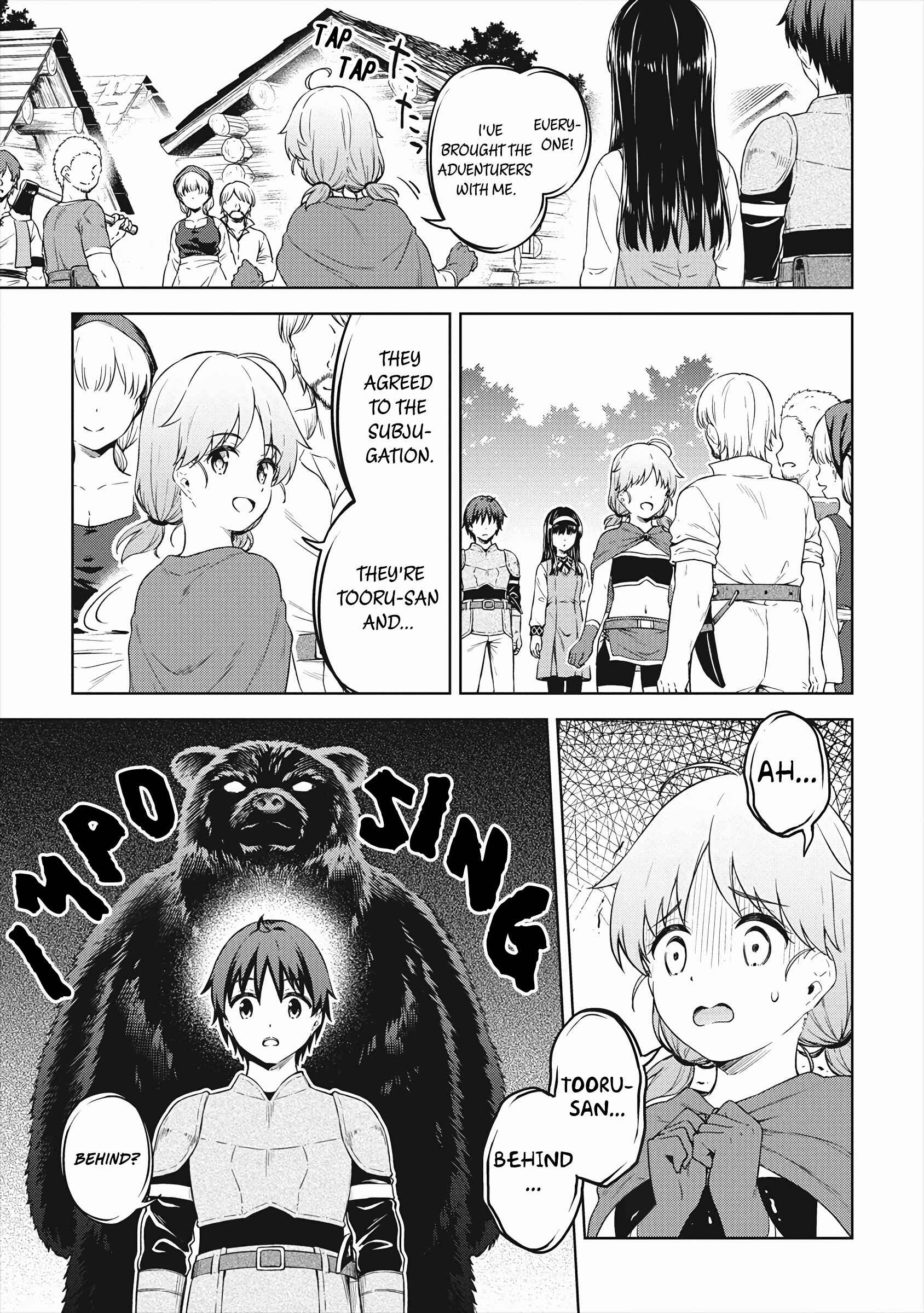 Page 26 Chapter 34 My Room is a Dungeon Rest Stop