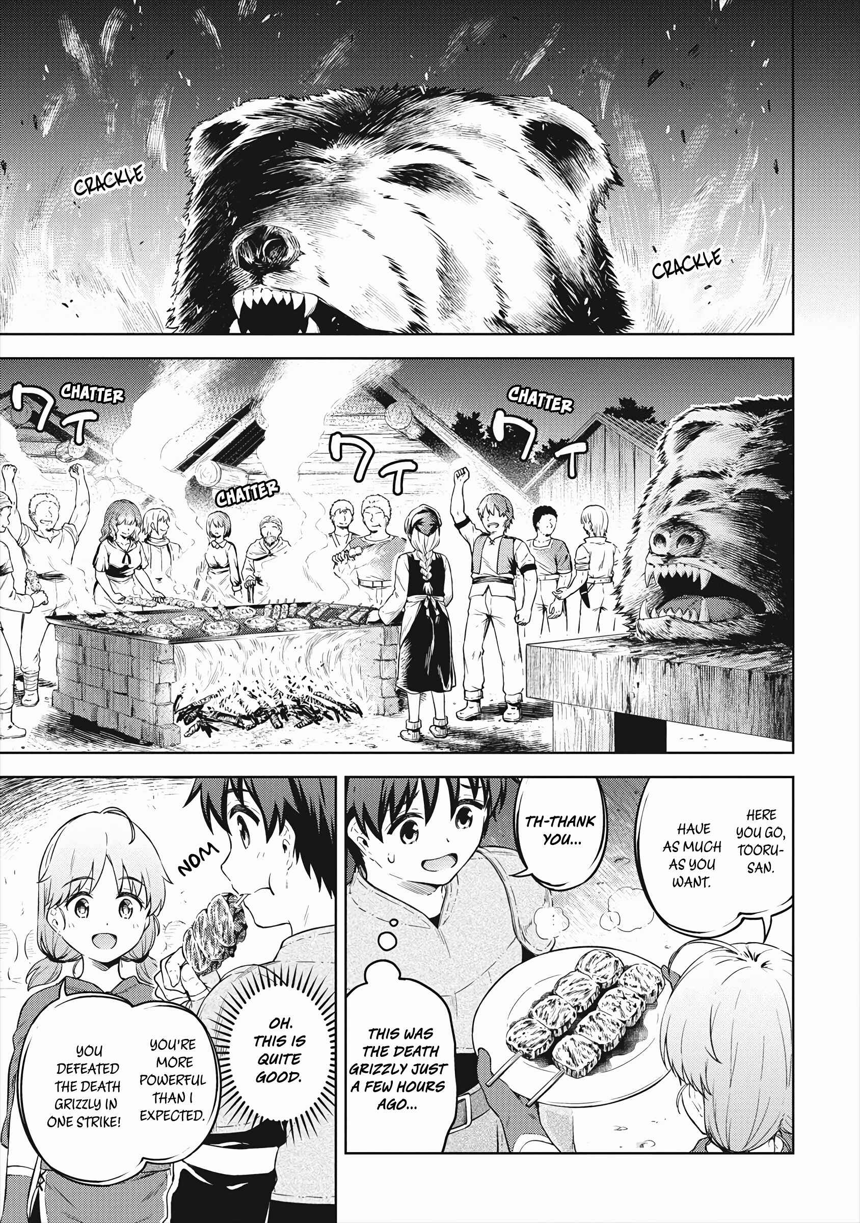 Page 28 Chapter 34 My Room is a Dungeon Rest Stop