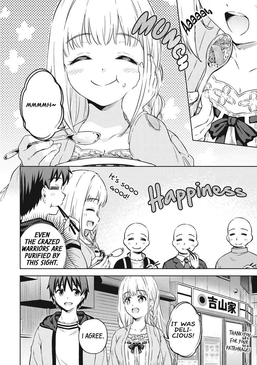 Page 11 Chapter 39 My Room is a Dungeon Rest Stop