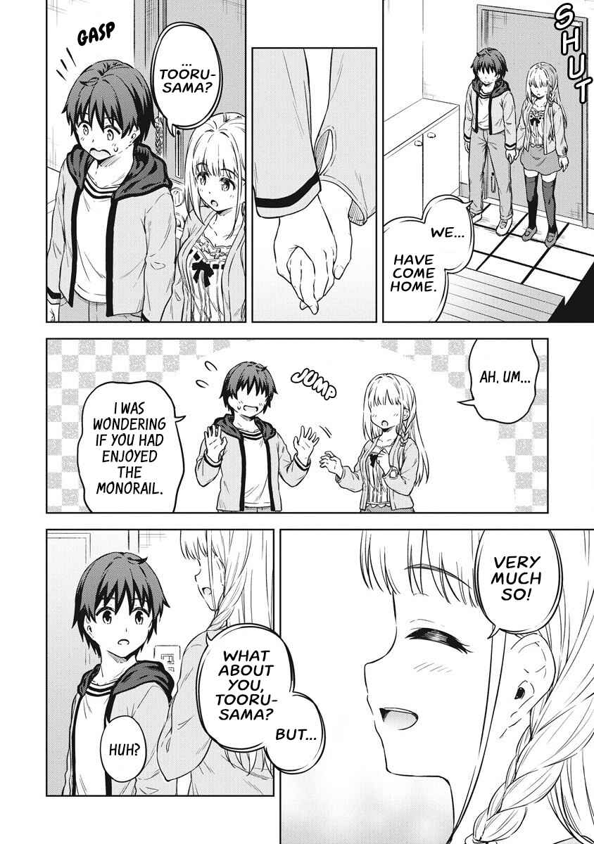 Page 17 Chapter 39 My Room is a Dungeon Rest Stop