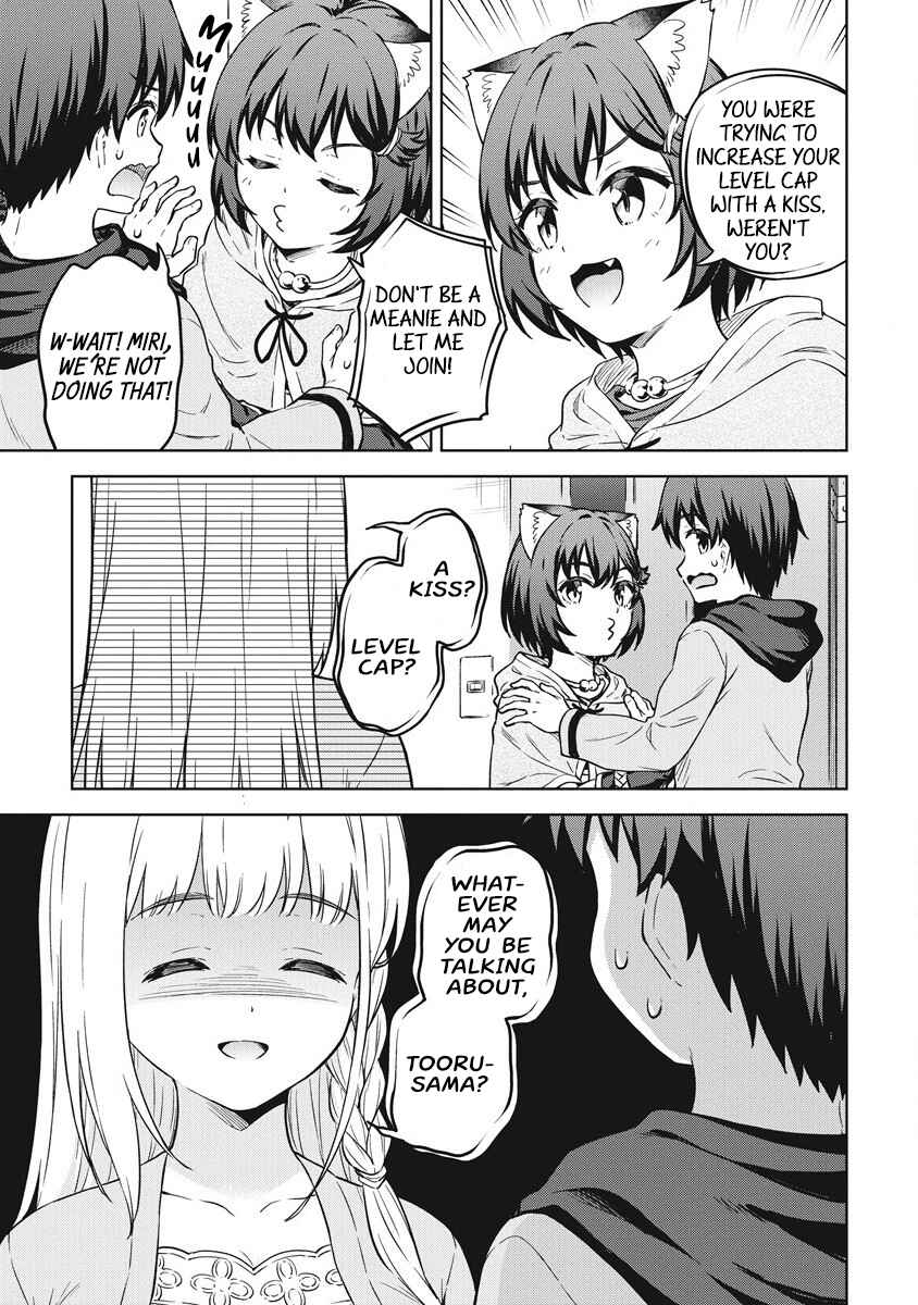 Page 20 Chapter 39 My Room is a Dungeon Rest Stop