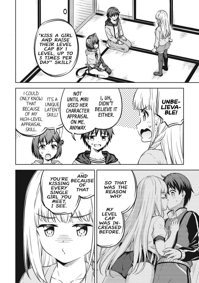 Page 21 Chapter 39 My Room is a Dungeon Rest Stop