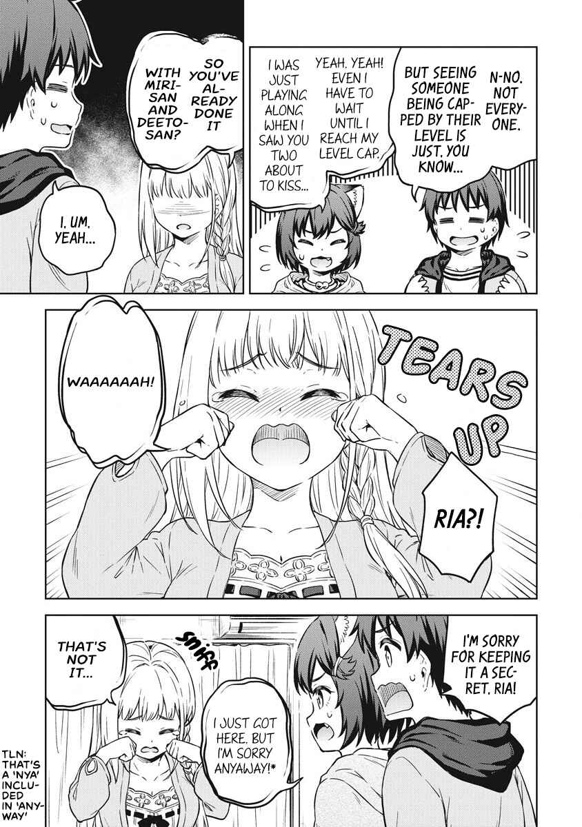 Page 22 Chapter 39 My Room is a Dungeon Rest Stop