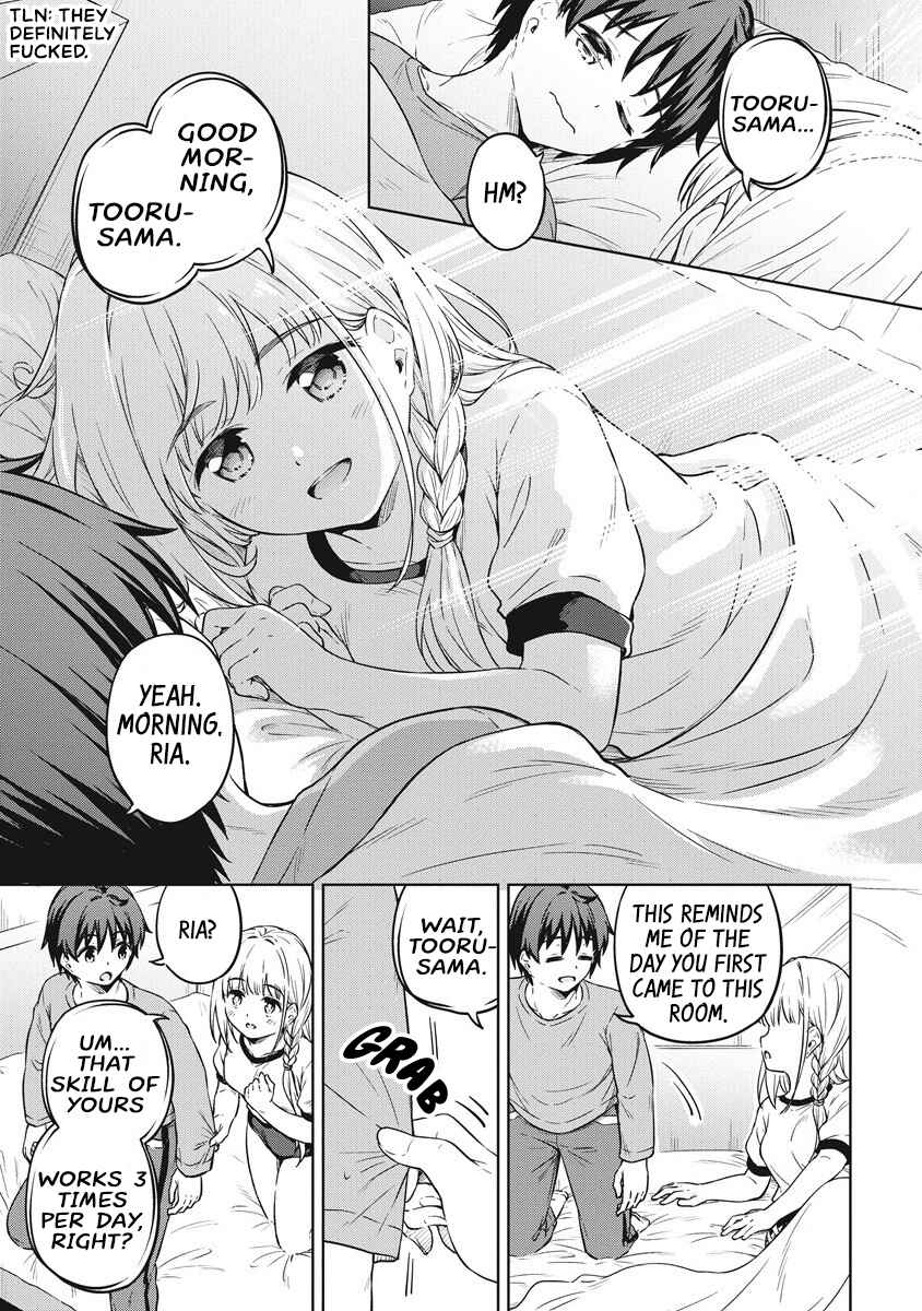 Page 28 Chapter 39 My Room is a Dungeon Rest Stop