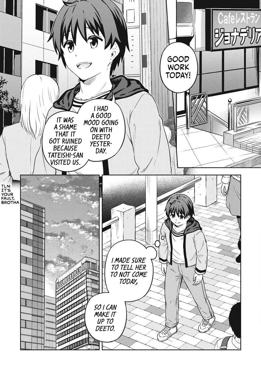 Page 3 Chapter 39 My Room is a Dungeon Rest Stop